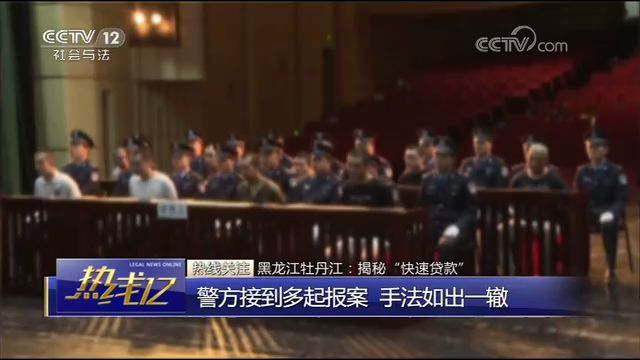 車(chē)輛抵押貸款套路(抵押車(chē)套路貸怎么報(bào)案)？ (http://www.tony-an.com/) 知識(shí)問(wèn)答 第9張