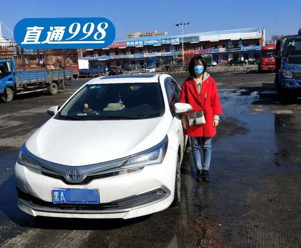 車抵押貸款平臺(tái)(用車抵押貸款的平臺(tái))？ (http://www.tony-an.com/) 知識(shí)問答 第2張