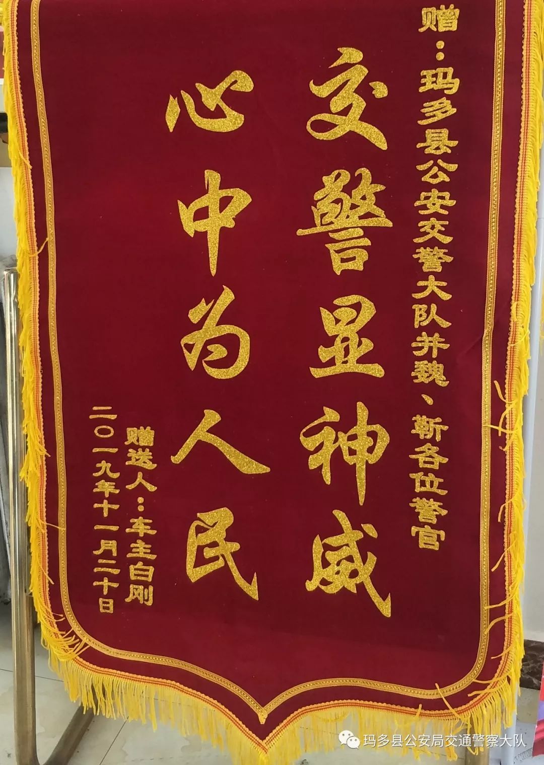 保定哪里能做抵押車(chē)貸款(保定的抵押車(chē)能買(mǎi)不)？ (http://www.tony-an.com/) 知識(shí)問(wèn)答 第8張