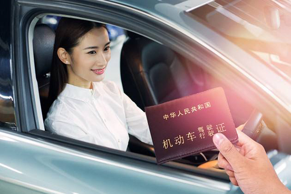 車抵貸需要押綠本嗎(抵押貸車需要綠本復印件嗎)？ (http://www.tony-an.com/) 知識問答 第3張