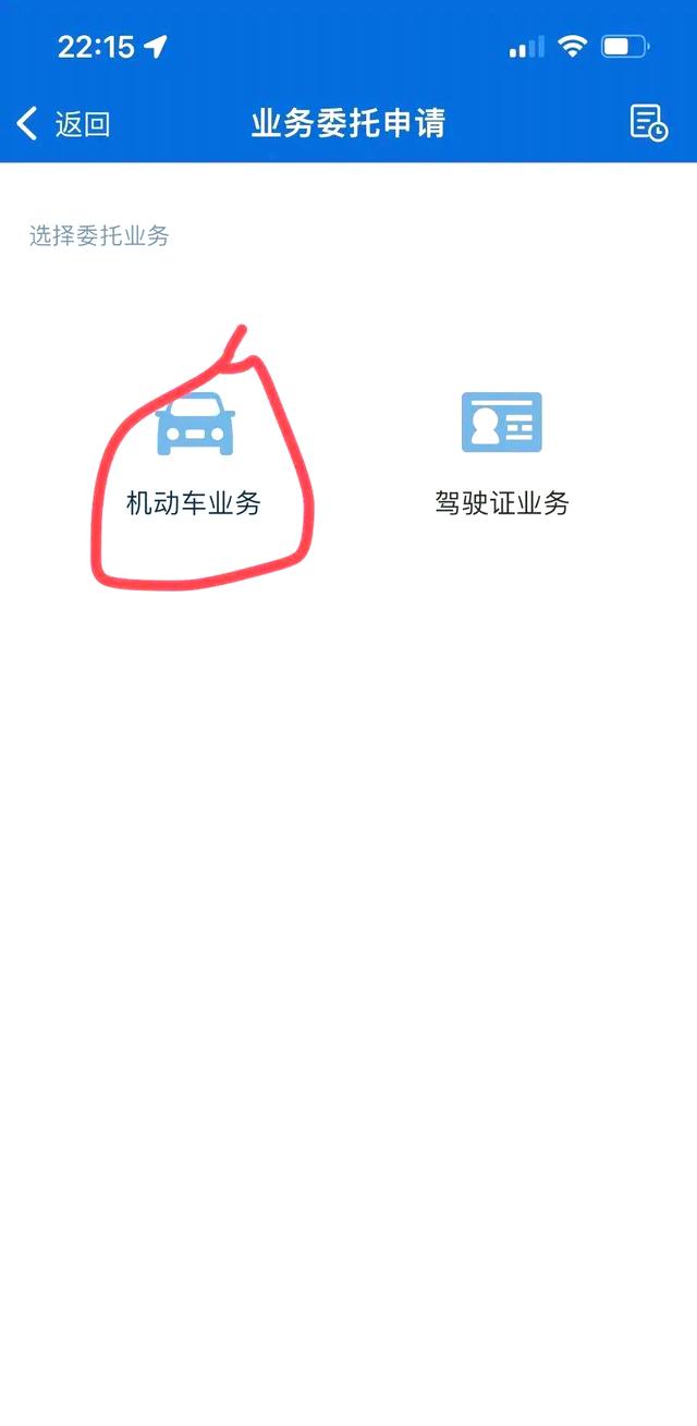 貸款車綠本抵押在哪(車子貸款抵押綠本)？ (http://www.tony-an.com/) 知識(shí)問答 第1張