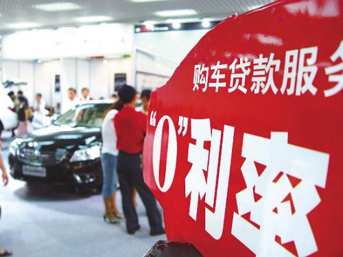 按揭車逾期了車也抵押了(車子抵押貸款逾期)？ (http://www.tony-an.com/) 知識問答 第1張