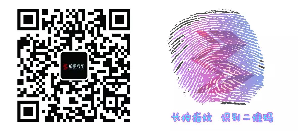 個(gè)人之間抵押車(chē)輛借款(個(gè)人之間借款用車(chē)抵押)？ (http://www.tony-an.com/) 知識(shí)問(wèn)答 第2張
