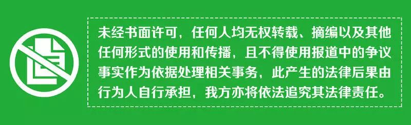 公司車抵押貸款(抵押車貸的公司)？ (http://www.tony-an.com/) 知識問答 第9張