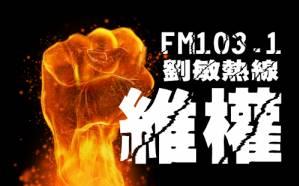公司車抵押貸款(抵押車貸的公司)？ (http://www.tony-an.com/) 知識問答 第8張