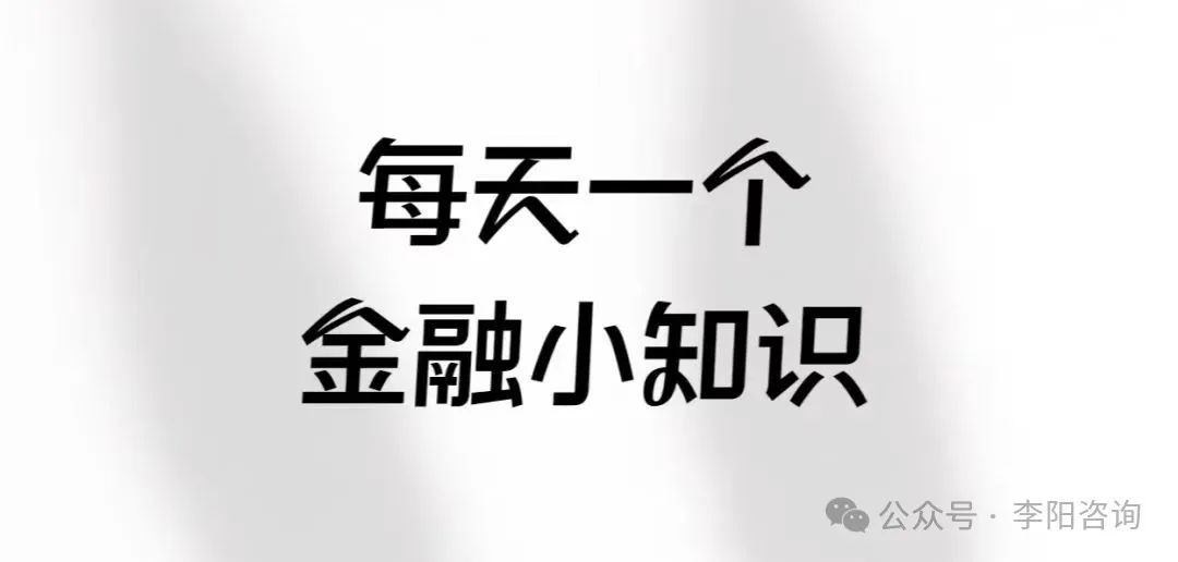 車抵押貸款銀行貸款怎么貸(貸款抵押貸銀行車貸可以嗎)？ (http://www.tony-an.com/) 知識問答 第1張
