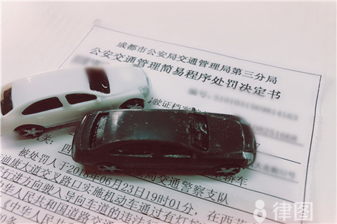 辦理汽車貸款解押流程(押解車輛是干什么的)？ (http://www.tony-an.com/) 知識問答 第1張