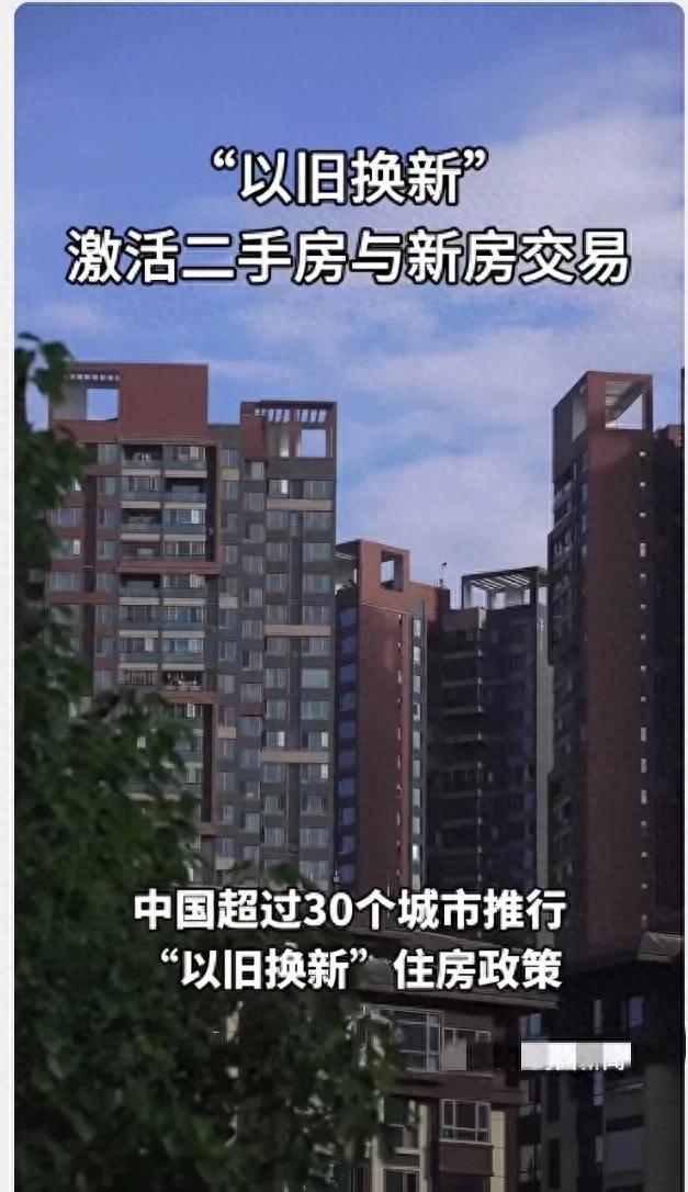 老車抵押貸款(抵押貸款的車還能賣嗎)？ (http://www.tony-an.com/) 知識問答 第1張