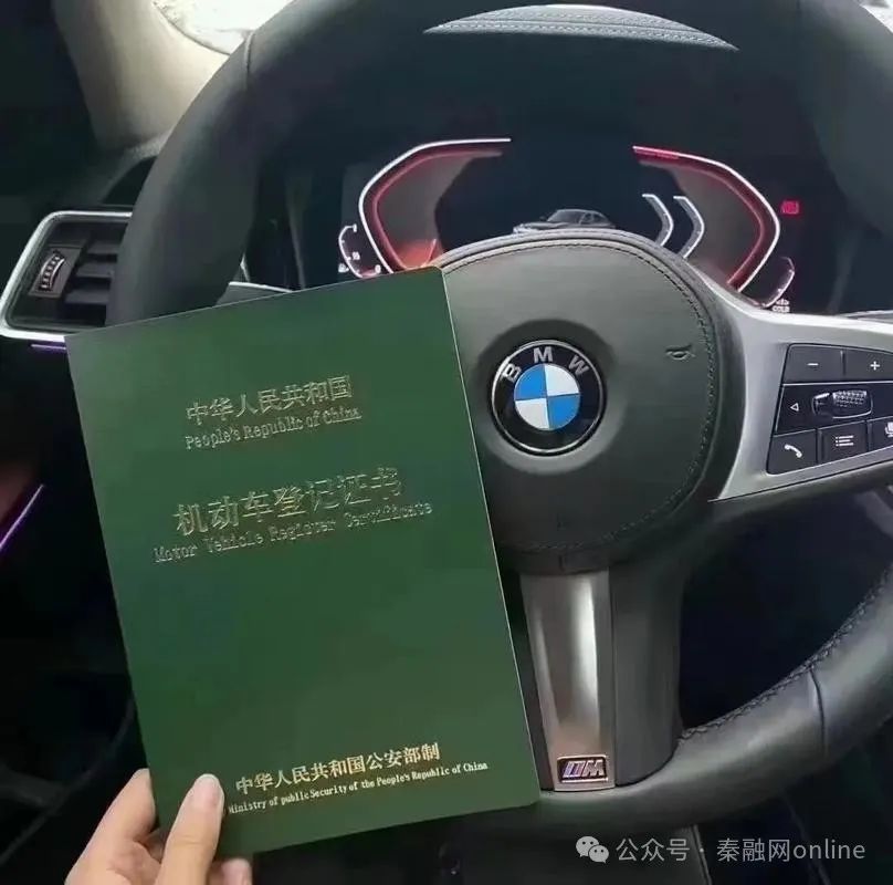多少錢的車可以抵押貸款(抵押車貸款還能賣車嗎)？ (http://www.tony-an.com/) 知識問答 第2張