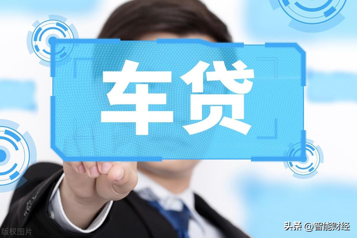 車貸是把車抵押給銀行嗎(車貸抵押在銀行的是什么證件)？ (http://www.tony-an.com/) 知識問答 第2張