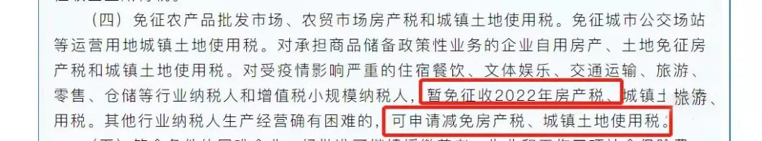 蘇州車輛證抵押貸款(抵押蘇州證貸款車輛怎么過戶)？ (http://www.tony-an.com/) 知識問答 第1張