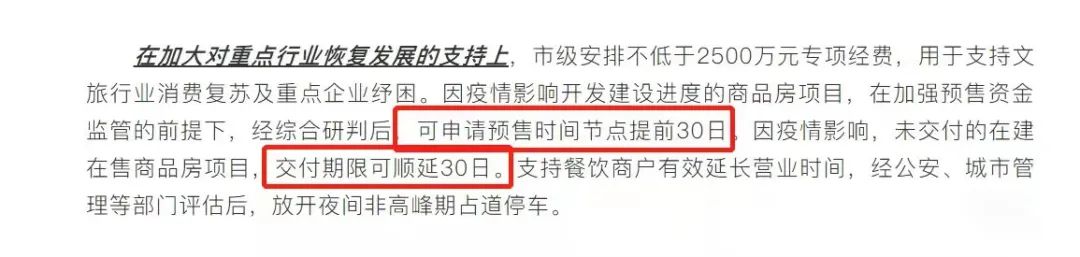 蘇州車輛證抵押貸款(抵押蘇州證貸款車輛怎么過戶)？ (http://www.tony-an.com/) 知識問答 第2張