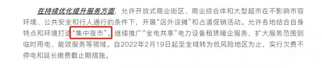 蘇州車輛證抵押貸款(抵押蘇州證貸款車輛怎么過戶)？ (http://www.tony-an.com/) 知識問答 第4張
