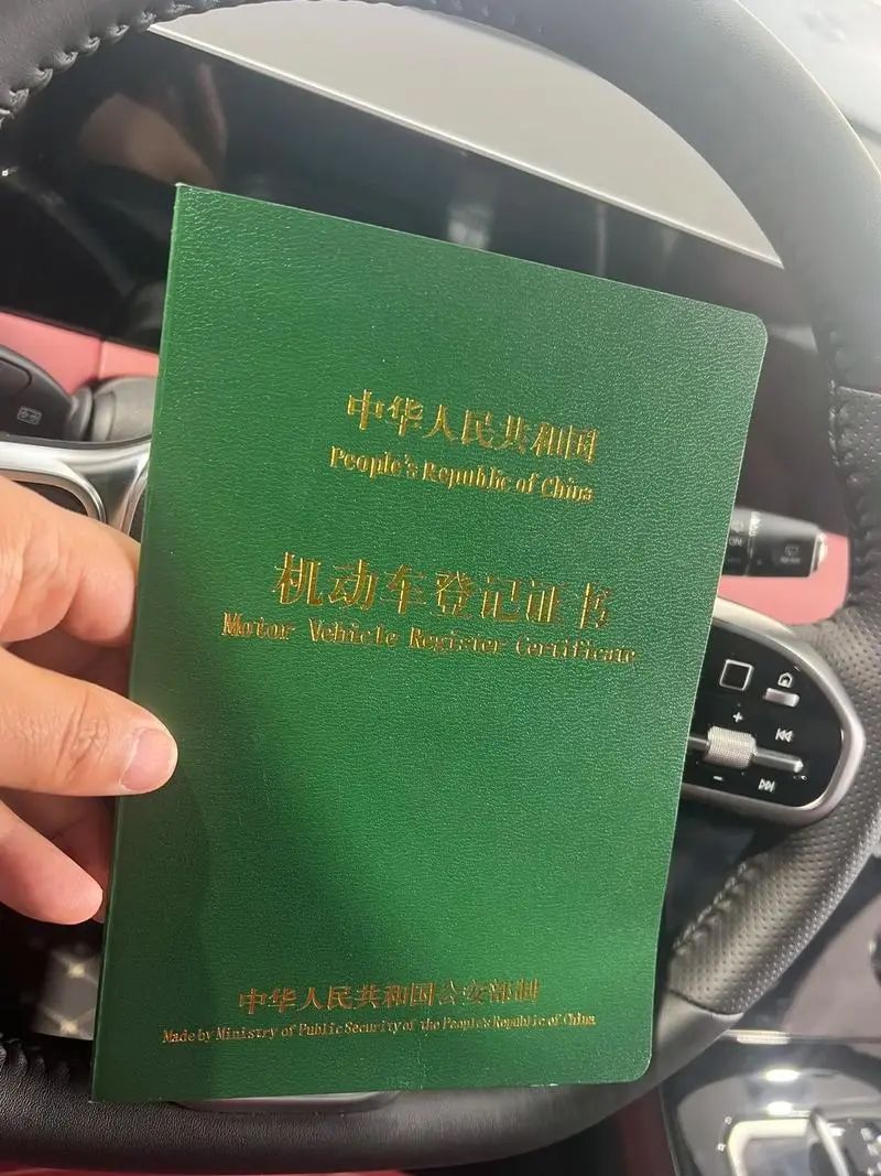 車輛抵押貸款還完(綠本解除抵押流程)？ (http://www.tony-an.com/) 知識問答 第1張