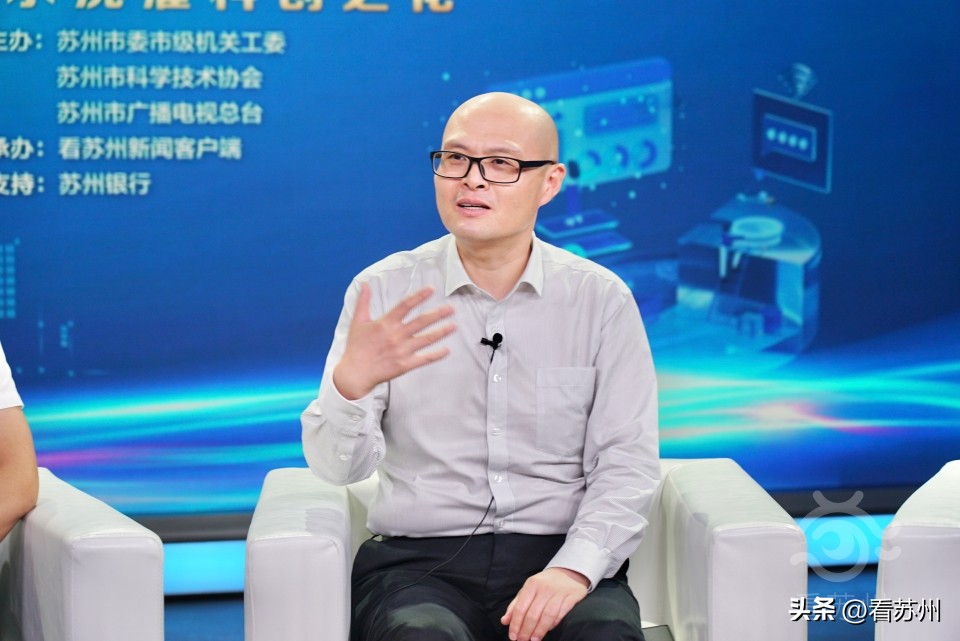 蘇州有抵押貸款(蘇州銀行科創金融支持)？ (http://www.tony-an.com/) 知識問答 第3張