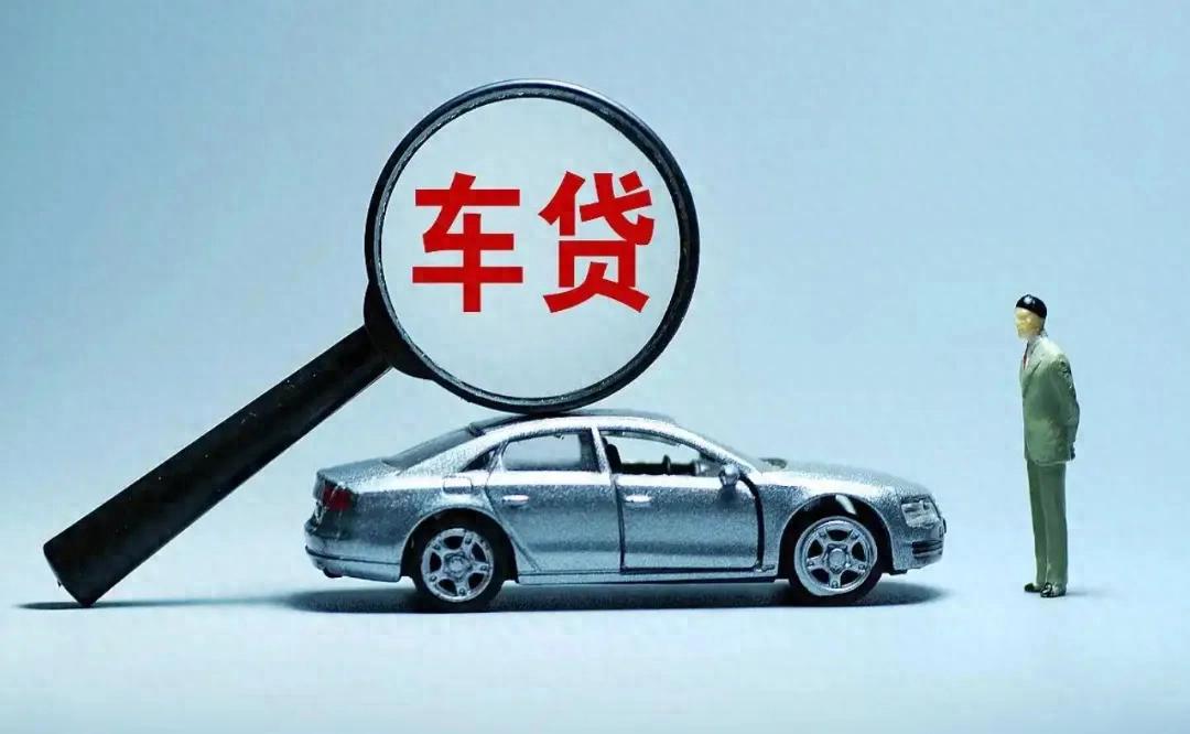 車輛貸款 抵押(貸款購車利息最低方案)？ (http://www.tony-an.com/) 知識問答 第1張