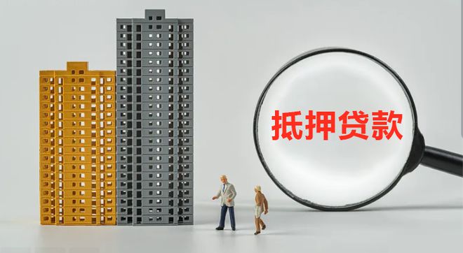 車輛抵押的貸款(商業門面抵押貸款適用對象)？ (http://www.tony-an.com/) 知識問答 第1張