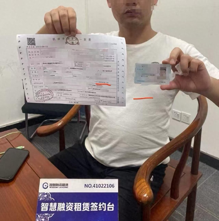 車輛抵押貸( 車貸司機(jī)被騙案例 )？ (http://www.tony-an.com/) 知識(shí)問(wèn)答 第1張