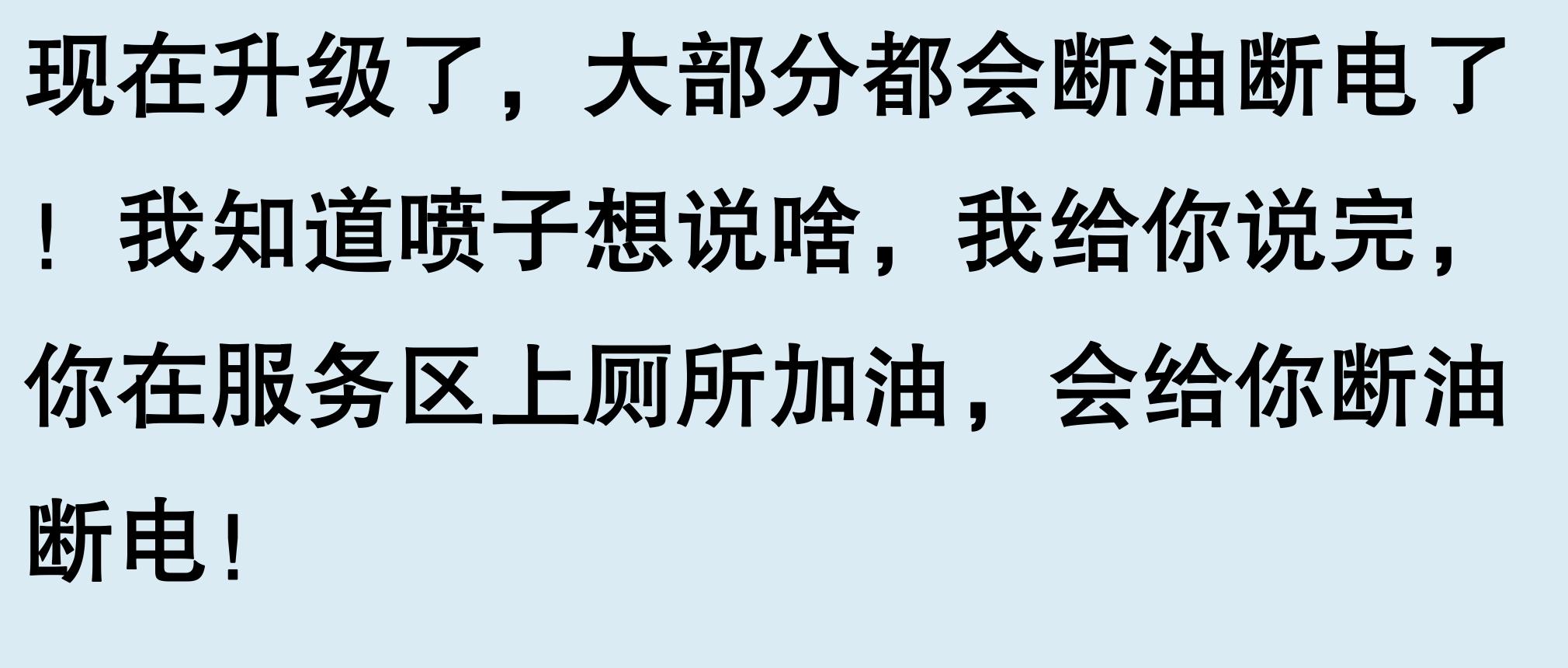 車輛有抵押貸款(抵押車手續問題)？ (http://www.tony-an.com/) 知識問答 第2張