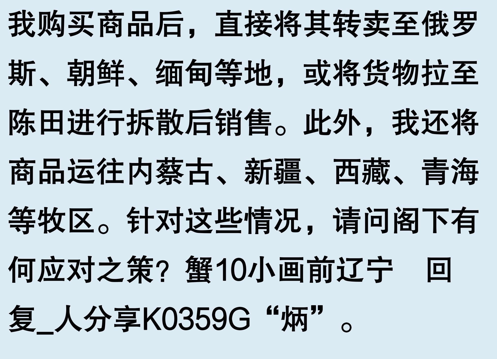 車輛有抵押貸款(抵押車手續問題)？ (http://www.tony-an.com/) 知識問答 第5張
