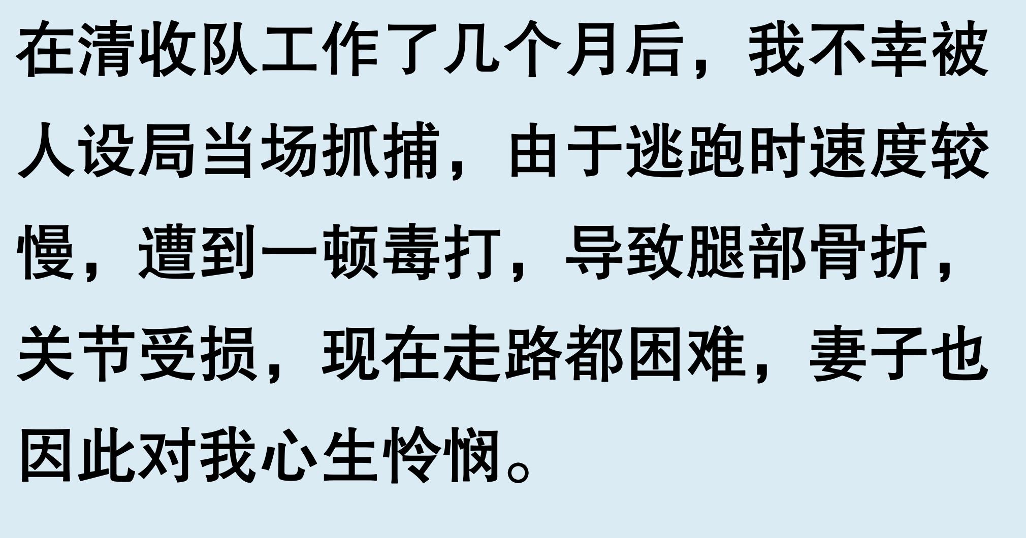 車輛有抵押貸款(抵押車手續問題)？ (http://www.tony-an.com/) 知識問答 第8張