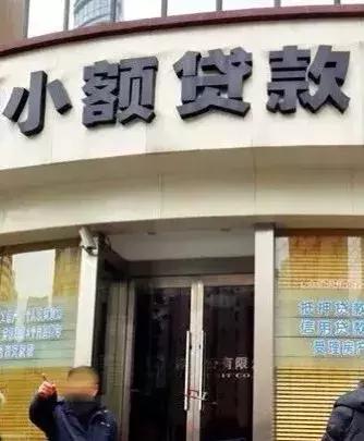 蘇州房證抵押貸款(獅山派出所貸款公司清查)？ (http://www.tony-an.com/) 知識問答 第5張