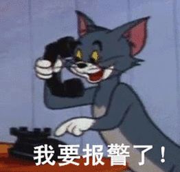 蘇州房證抵押貸款(獅山派出所貸款公司清查)？ (http://www.tony-an.com/) 知識問答 第7張