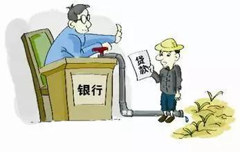 蘇州汽車做抵押貸款(安徽宿州勸耕貸)？ (http://www.tony-an.com/) 知識問答 第2張