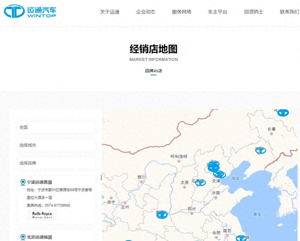蘇州抵押汽車(chē)貸款(汽車(chē)合格證抵押貸款風(fēng)險(xiǎn))？ (http://www.tony-an.com/) 知識(shí)問(wèn)答 第1張