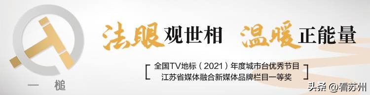 蘇州抵押貸款房屋(《民法典》指定遺產(chǎn)管理人案例)？ (http://www.tony-an.com/) 知識(shí)問(wèn)答 第1張