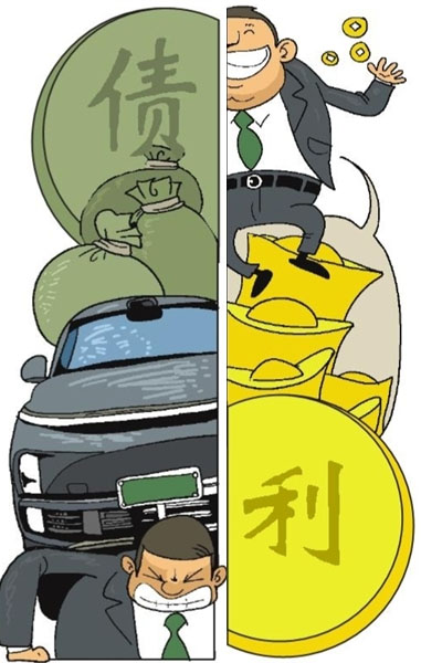 蘇州抵押汽車貸款(全國性車貸詐騙系列案件)？ (http://www.tony-an.com/) 知識問答 第1張