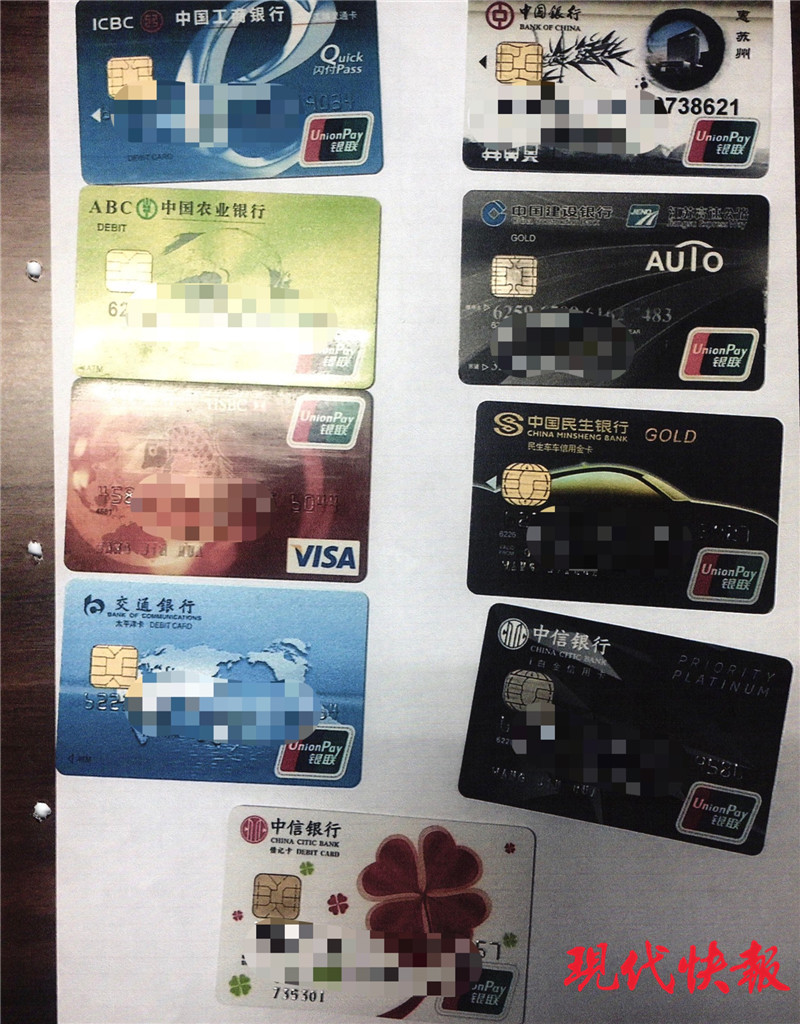 蘇州市抵押貸款(90后女孩被男友騙貸300萬)？ (http://www.tony-an.com/) 知識(shí)問答 第3張