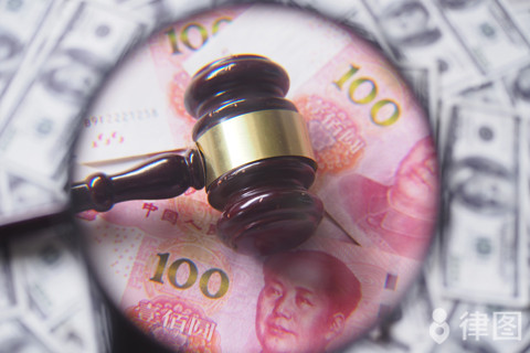 蘇州農(nóng)商銀行抵押貸款(二手房抵押貸款期限)？ (http://www.tony-an.com/) 知識問答 第1張