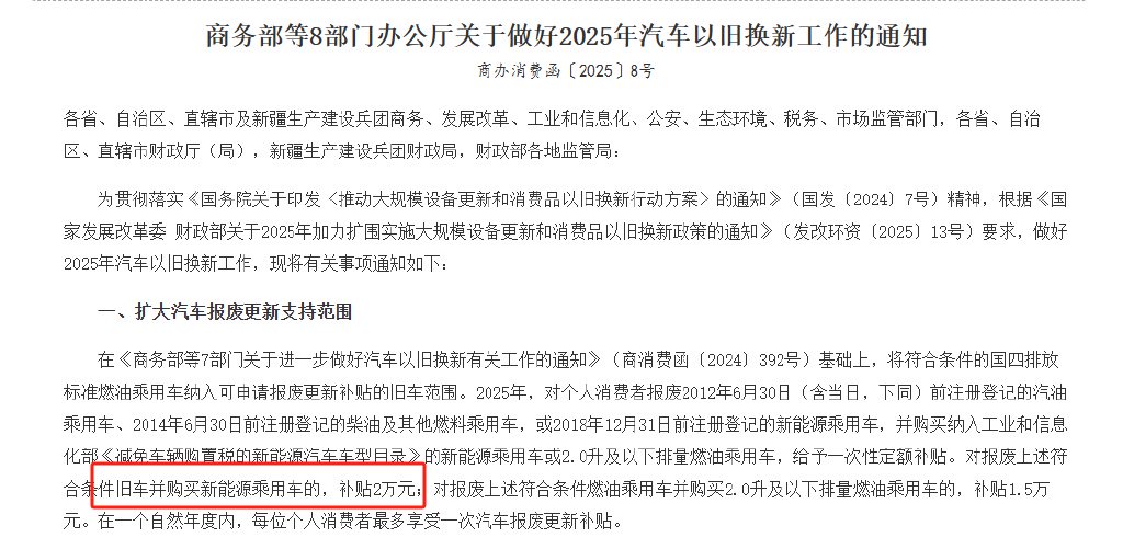 有沒有車輛抵押貸款(二手車行業怪象)？ (http://www.tony-an.com/) 知識問答 第6張