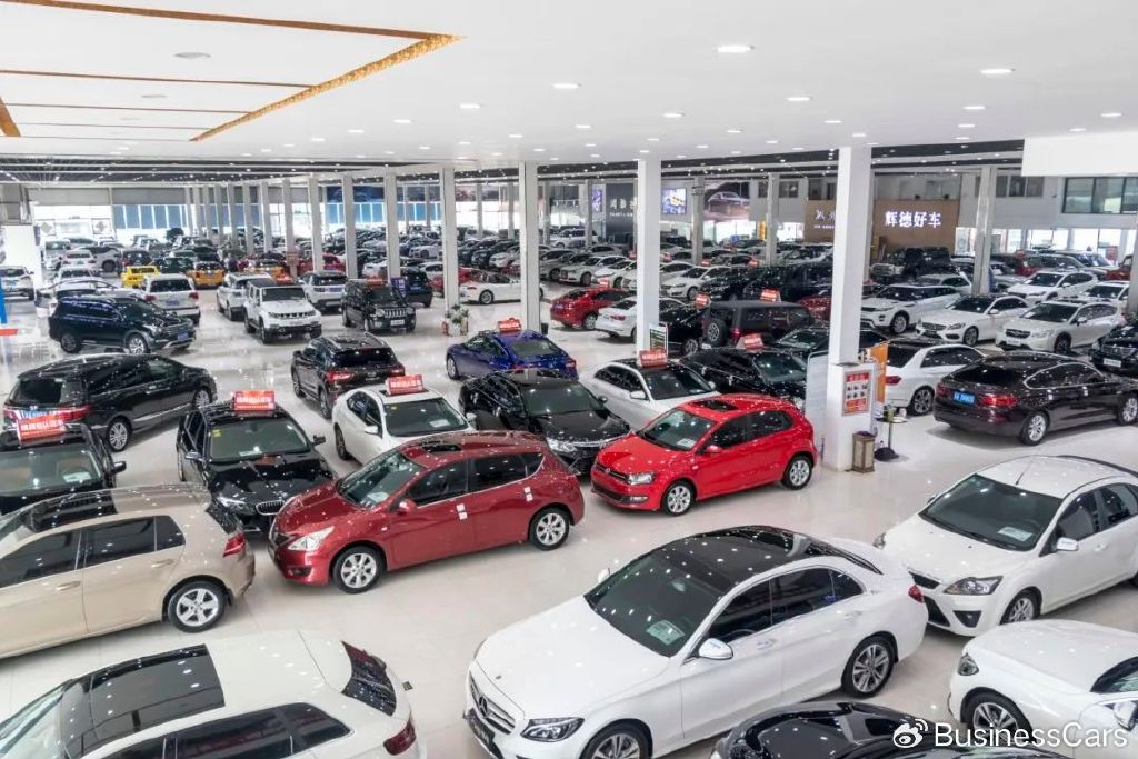 有沒有車輛抵押貸款(二手車行業怪象)？ (http://www.tony-an.com/) 知識問答 第9張