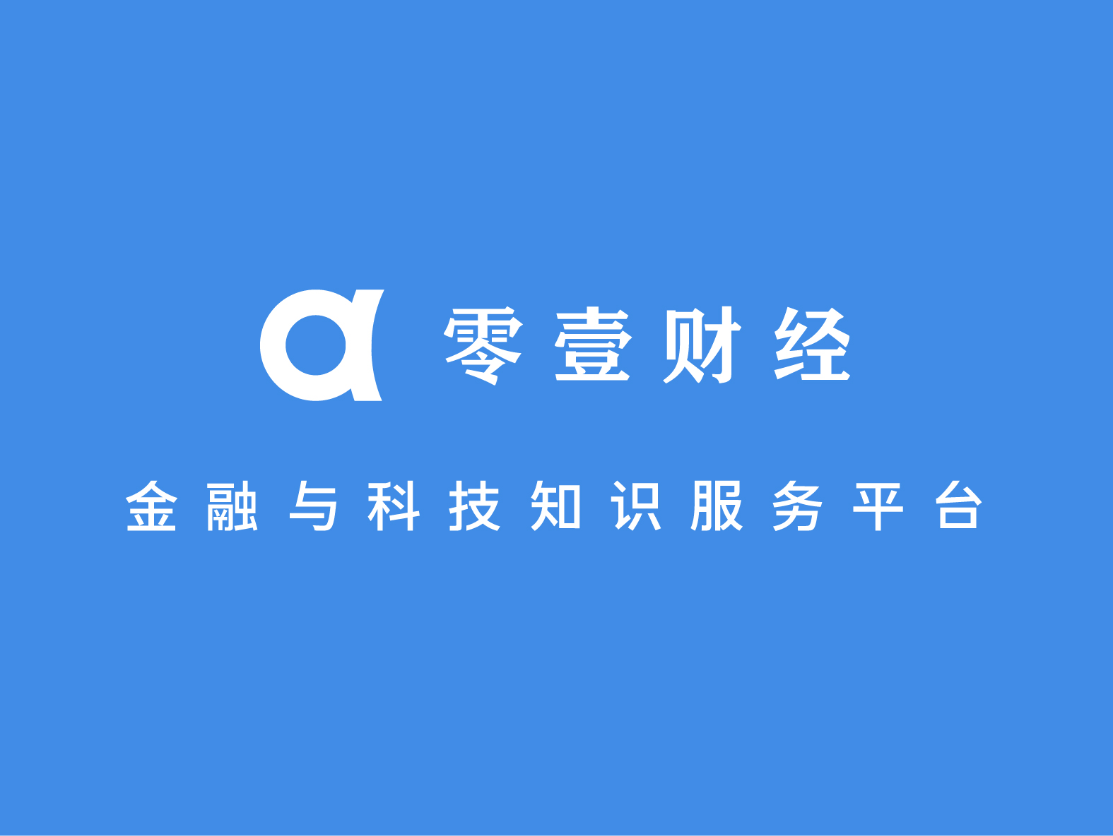 可以抵押車輛貸款(汽車金融產業鏈分析)？ (http://www.tony-an.com/) 知識問答 第1張
