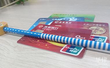 能做車(chē)輛抵押貸款(銀行汽車(chē)抵押貸款所需材料)？ (http://www.tony-an.com/) 知識(shí)問(wèn)答 第1張