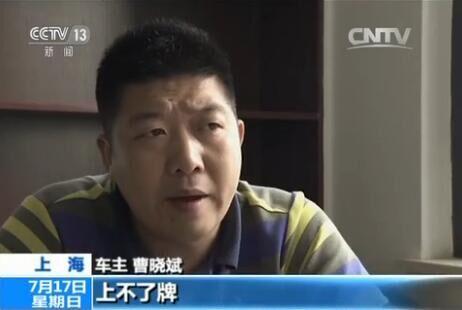 把車子抵押貸款(4S店無合格證賣車維權)？ (http://www.tony-an.com/) 知識問答 第1張