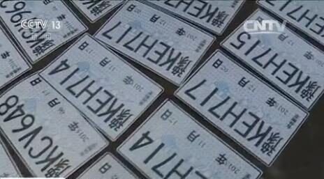 把車子抵押貸款(4S店無合格證賣車維權)？ (http://www.tony-an.com/) 知識問答 第5張