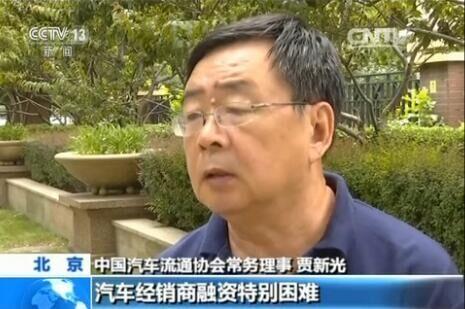 把車子抵押貸款(4S店無合格證賣車維權)？ (http://www.tony-an.com/) 知識問答 第9張