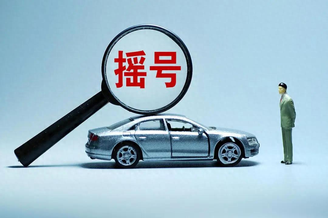 上海車牌抵押借款(2025年車牌政策解讀)？ (http://www.tony-an.com/) 知識問答 第1張