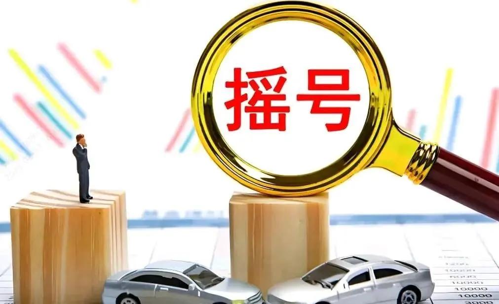上海車牌抵押借款(2025年車牌政策解讀)？ (http://www.tony-an.com/) 知識問答 第3張