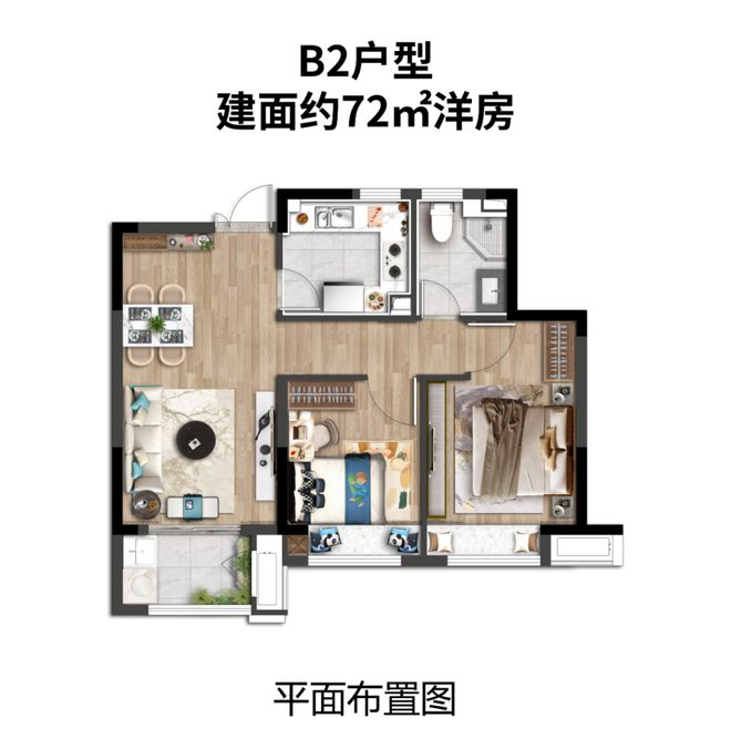 上海房子抵押貸款的利息(抵押房子貸款能貸多少)？ (http://www.tony-an.com/) 知識問答 第16張