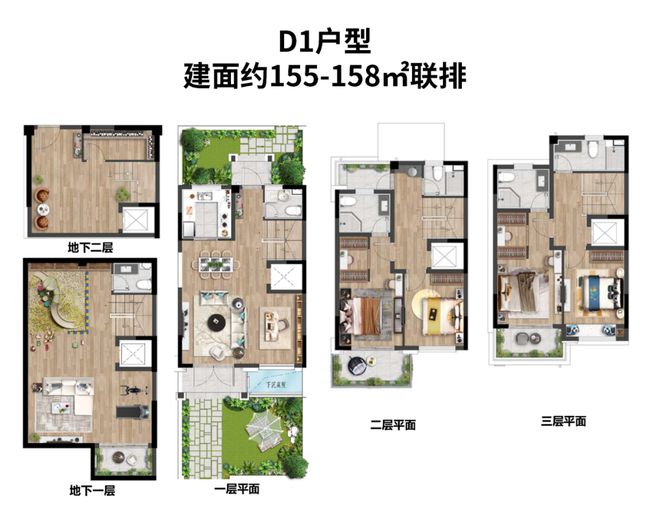 上海房子抵押貸款的利息(抵押房子貸款能貸多少)？ (http://www.tony-an.com/) 知識問答 第19張