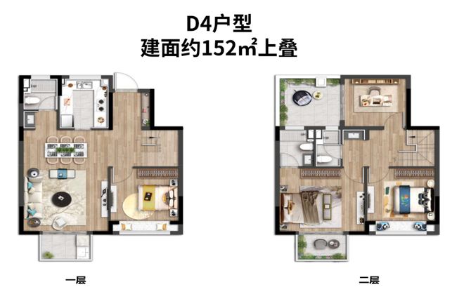 上海房子抵押貸款的利息(抵押房子貸款能貸多少)？ (http://www.tony-an.com/) 知識問答 第22張