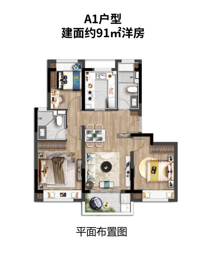 上海房子抵押貸款的利息(抵押房子貸款能貸多少)？ (http://www.tony-an.com/) 知識問答 第6張