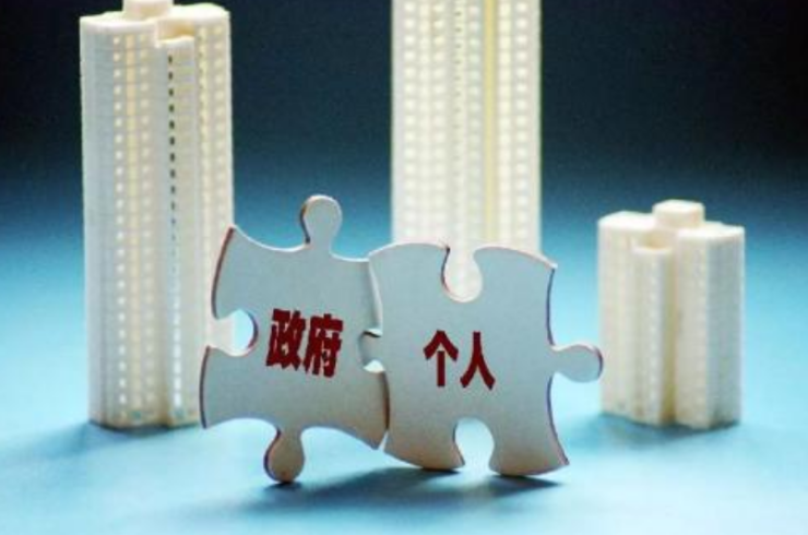 車輛抵押貸款上海(銀行不接受抵押的房子)？ (http://www.tony-an.com/) 知識問答 第4張