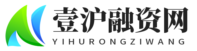 上海車子抵押貸款公司(上海抵押貸款公司房車抵押)？ (http://www.tony-an.com/) 知識問答 第2張