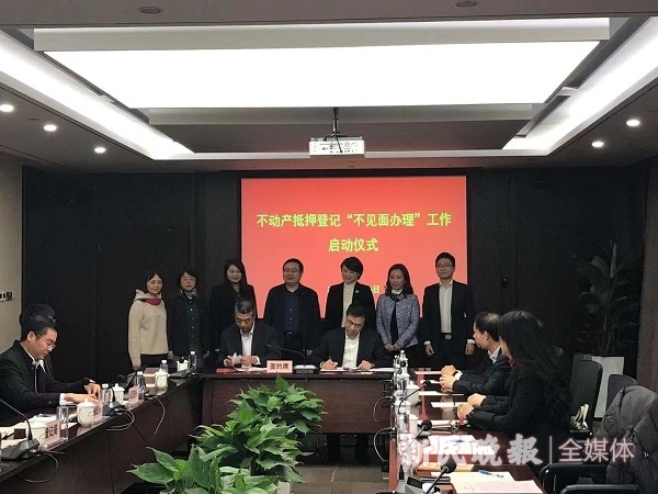 上海徐匯區(qū)汽車抵押貸款(銀行一扇門抵押登記)？ (http://www.tony-an.com/) 知識問答 第1張
