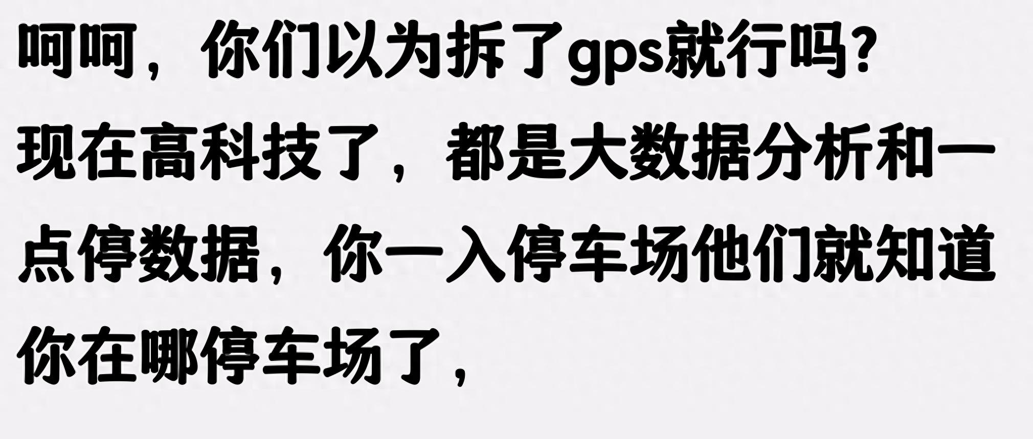 上海車牌抵押借款(抵押車盜竊罪)？ (http://www.tony-an.com/) 知識問答 第1張